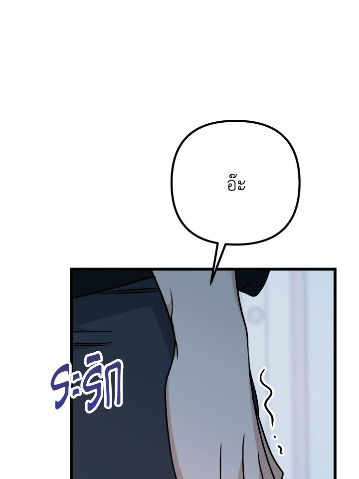 หน้า 130