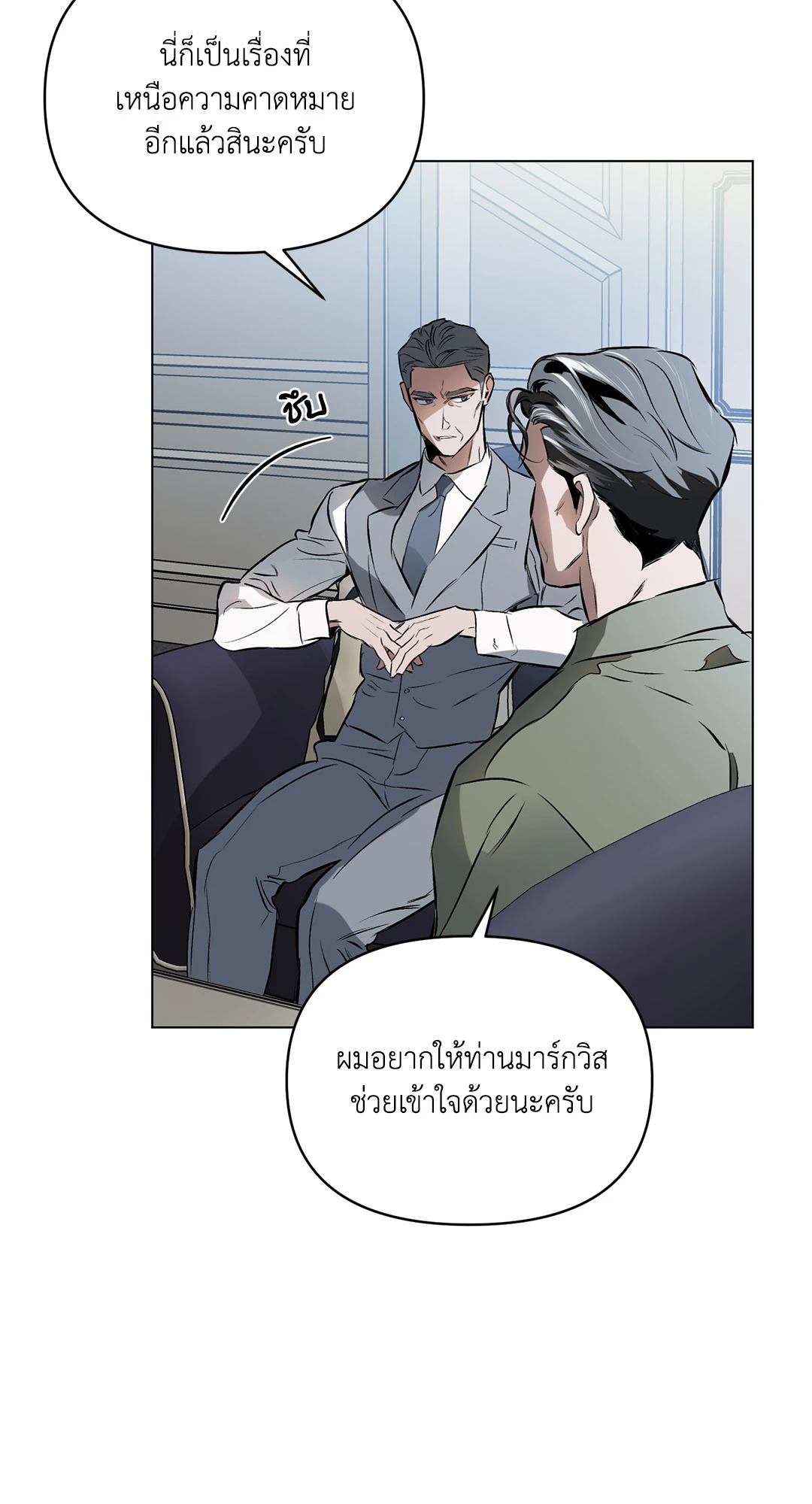 หน้า 60