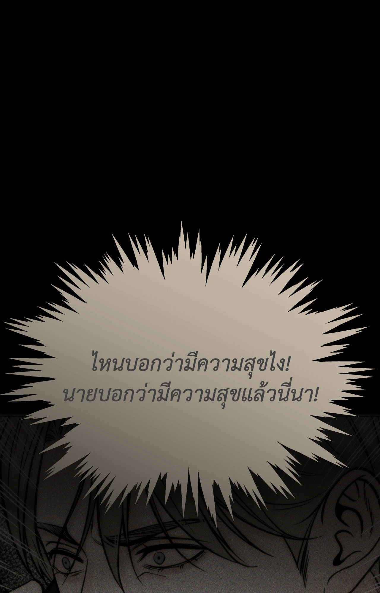 หน้า 118