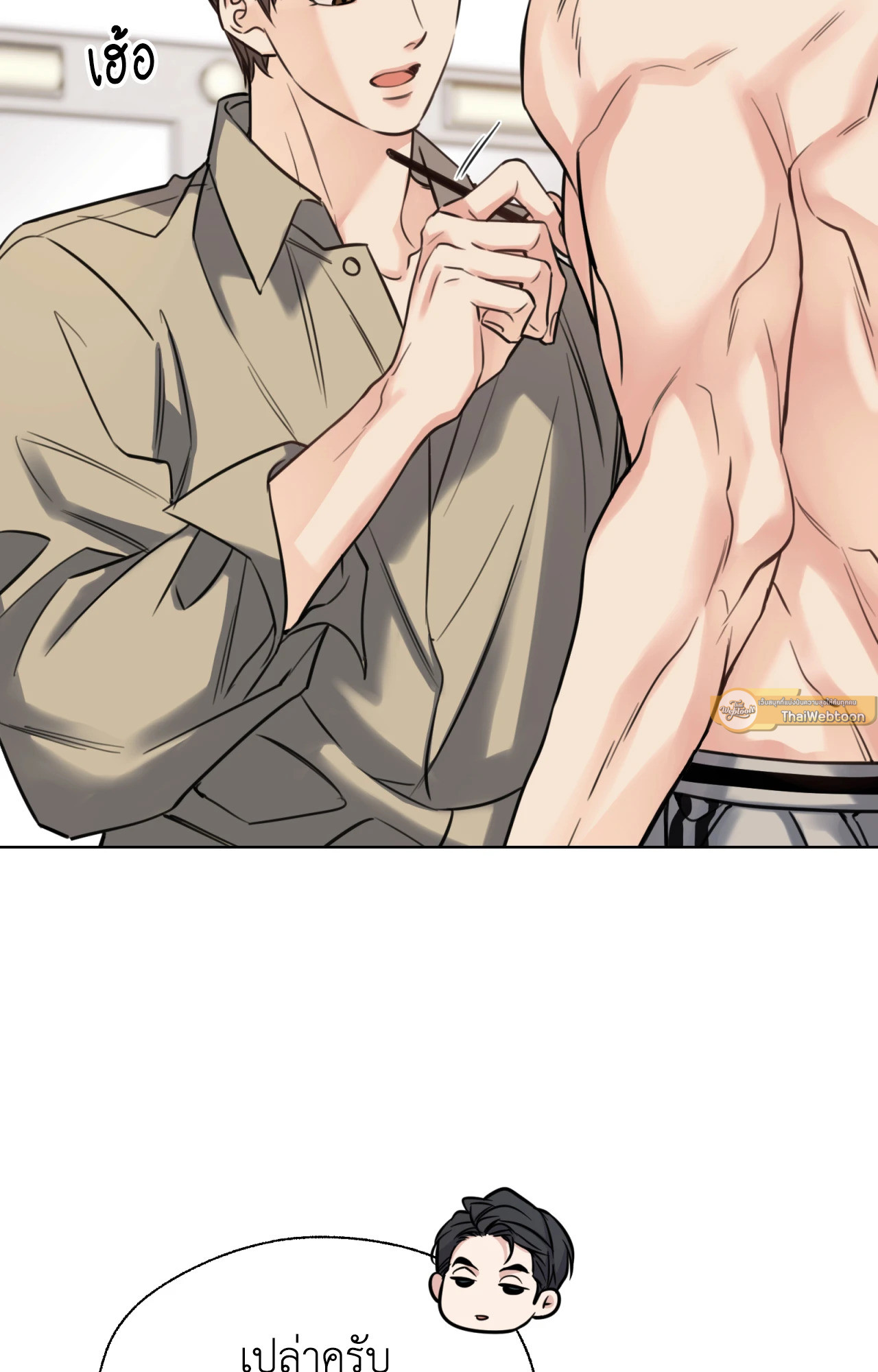 หน้า 37