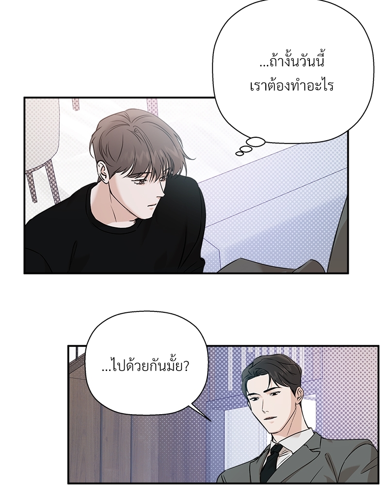 หน้า 66