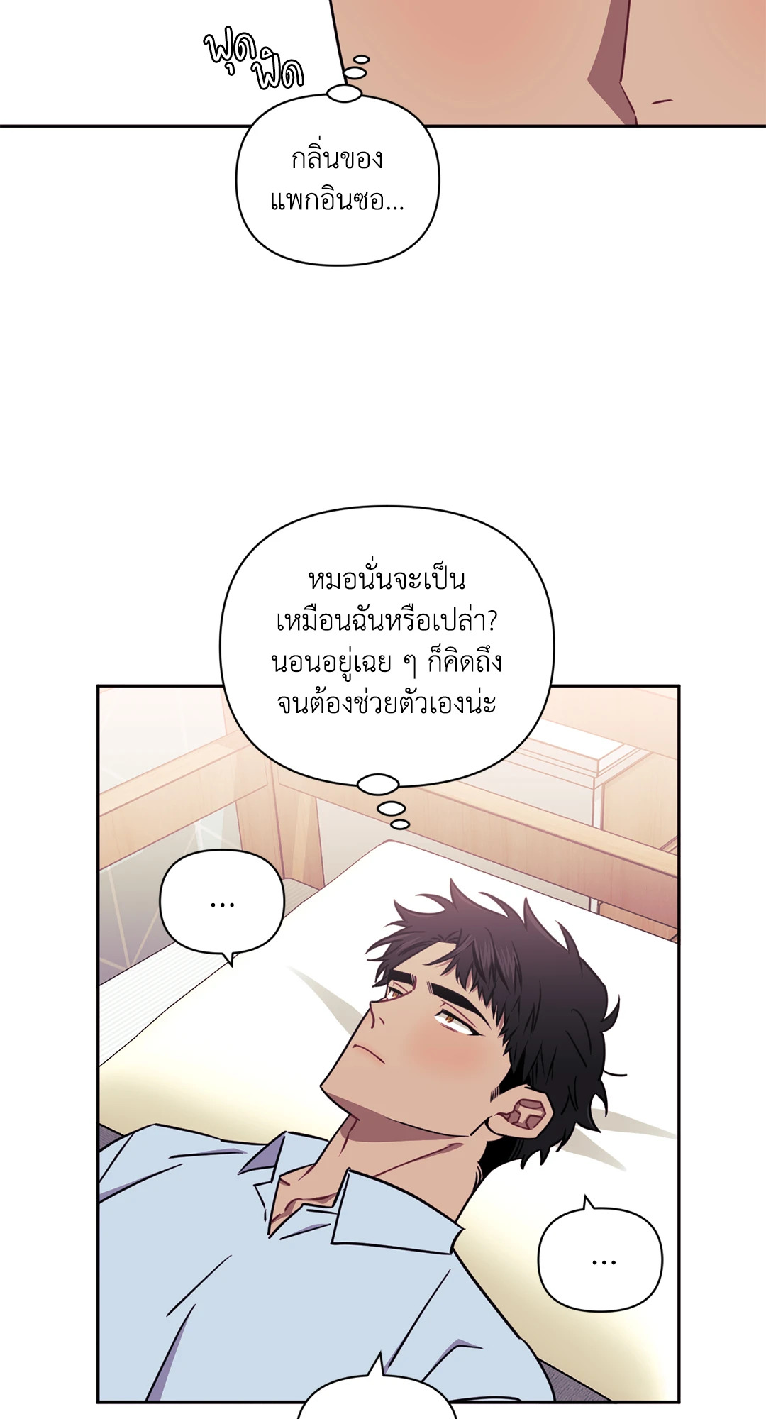 หน้า 57