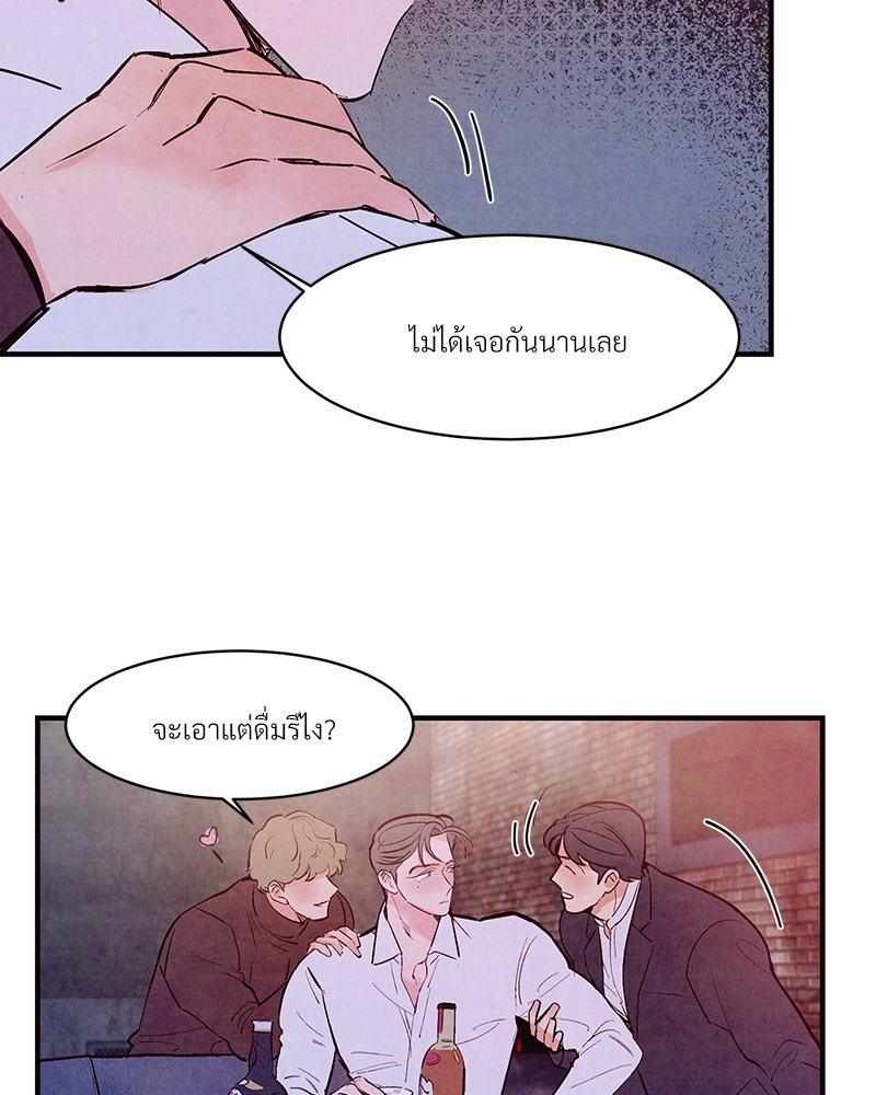 หน้า 92