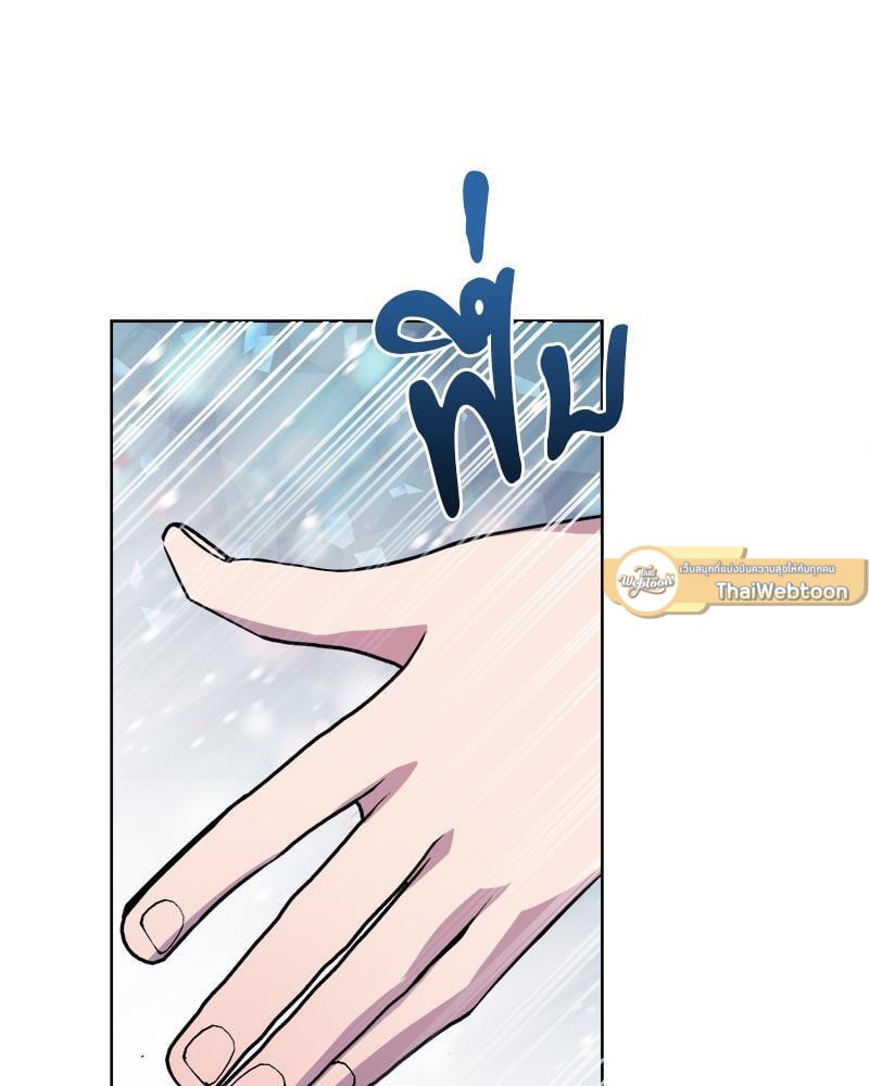 หน้า 107
