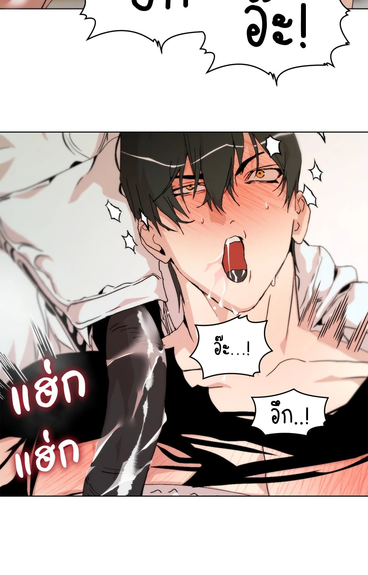 หน้า 37