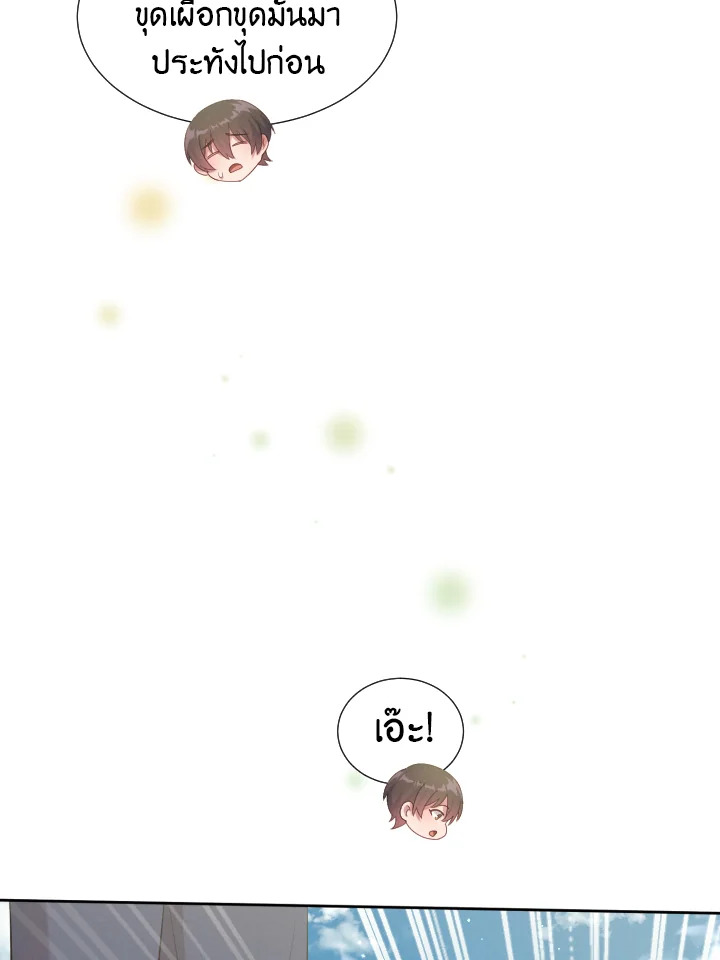หน้า 109