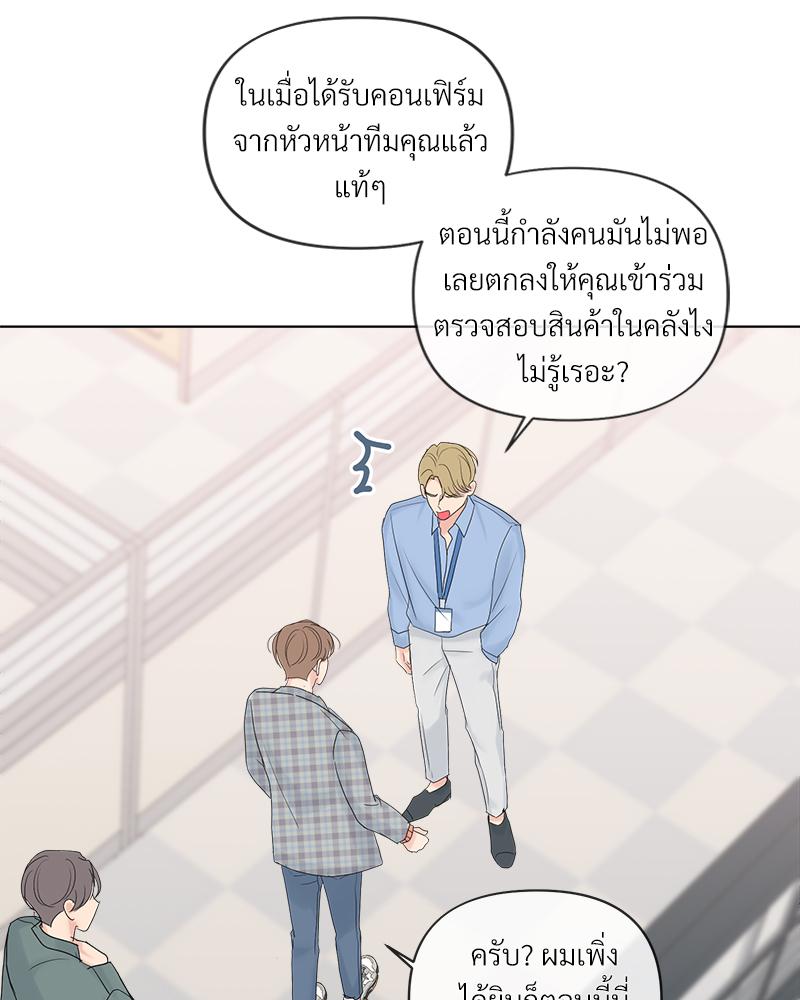 หน้า 59