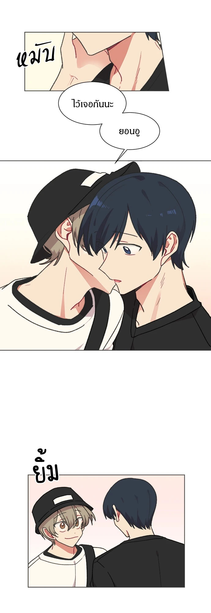 หน้า 36