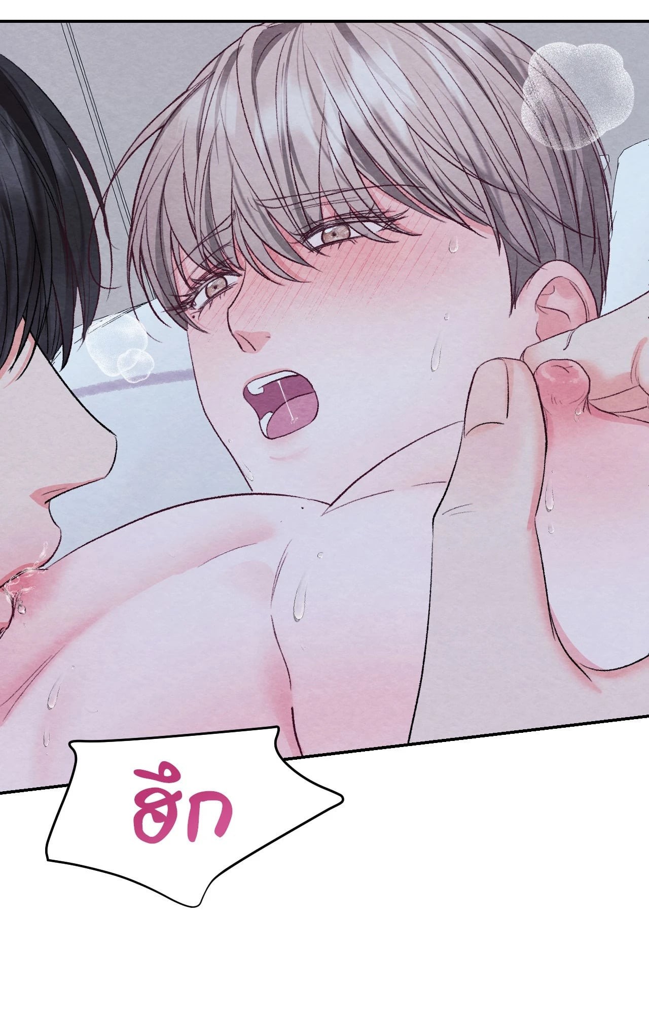 หน้า 40