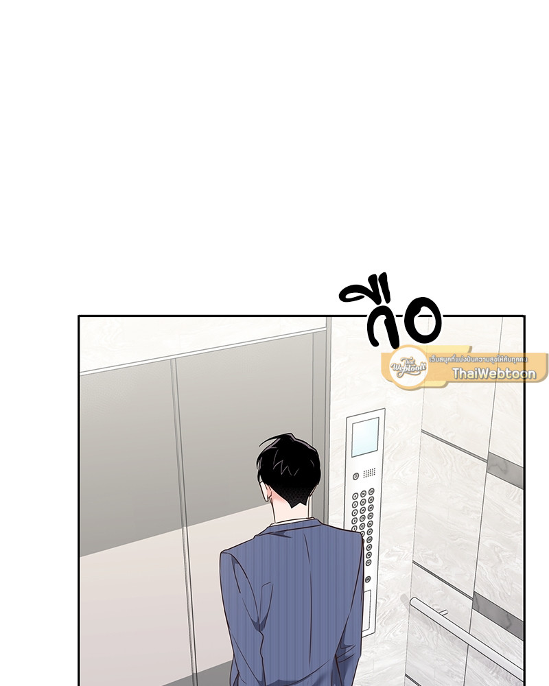 หน้า 91