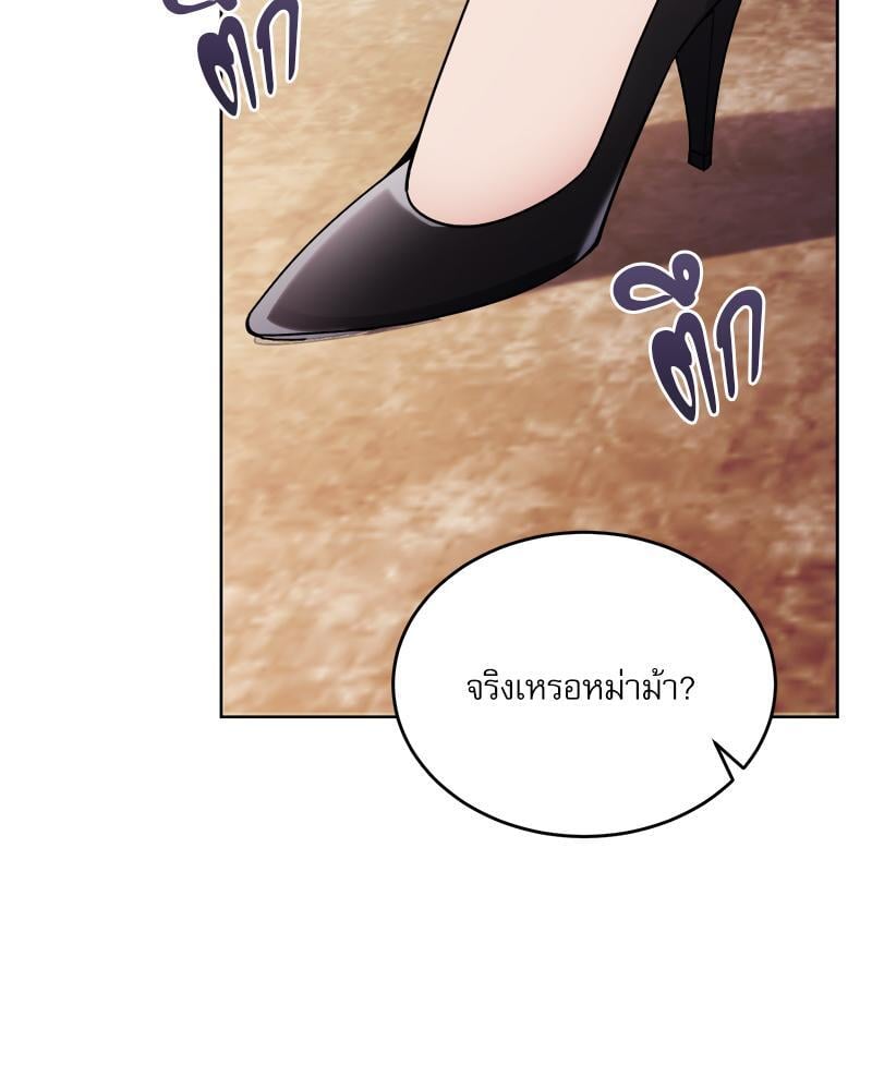 หน้า 99