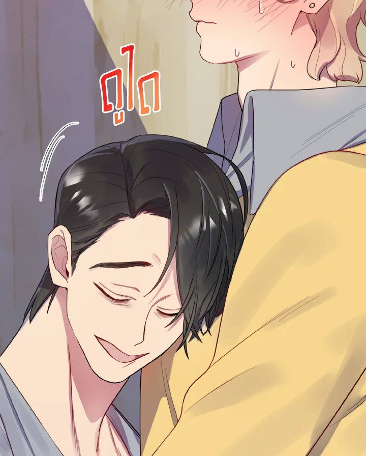 หน้า 103