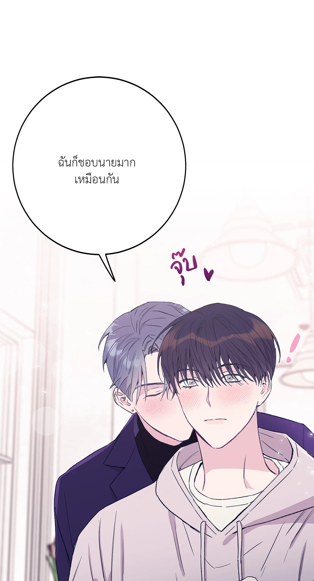 หน้า 63