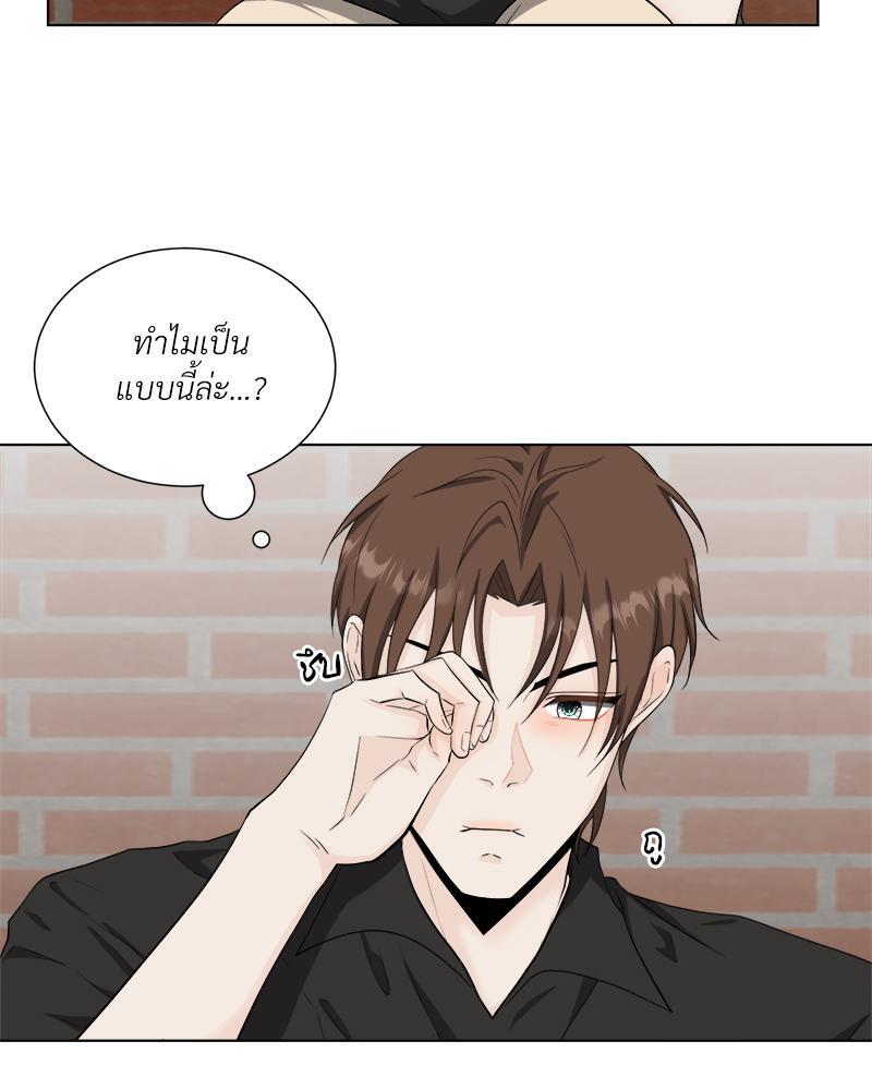 หน้า 62