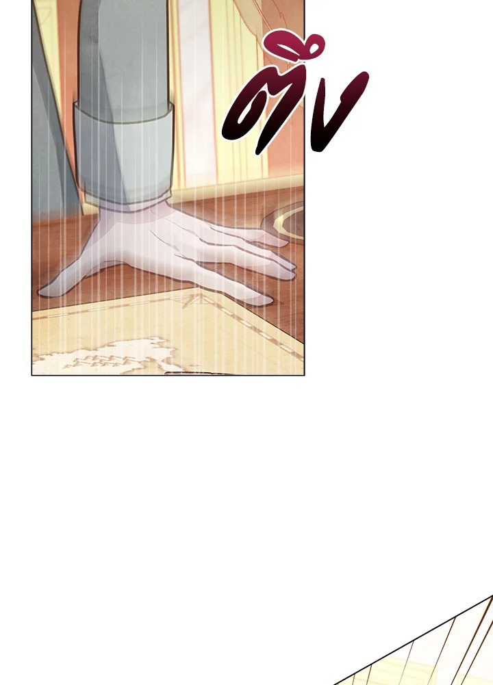 นับจากนี้ เลดี้ขอเทงาน | The Princess is Going on Strike ตอนที่ 17 - รูปที่ 2