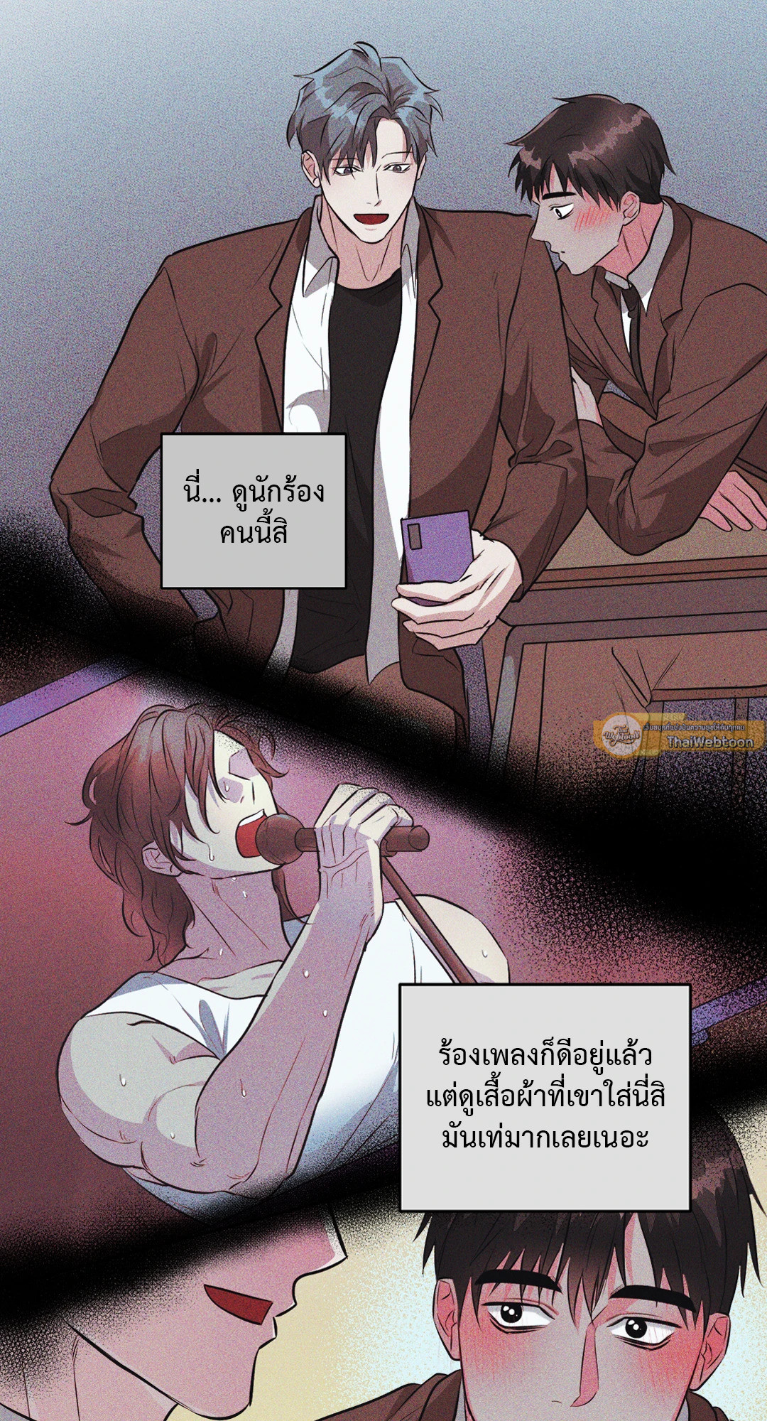 หน้า 19