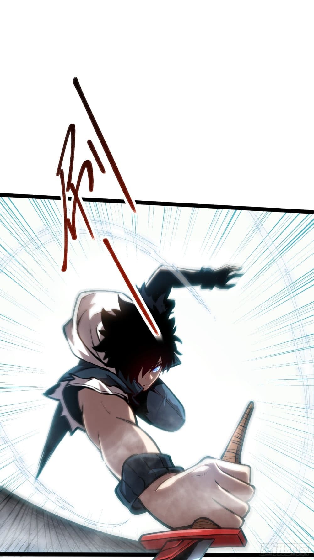 Seed of The Abyss เมล็ดพันธุ์แห่งนรก ตอนที่ 10 - รูปที่ 2