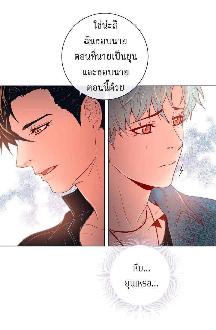 หน้า 36