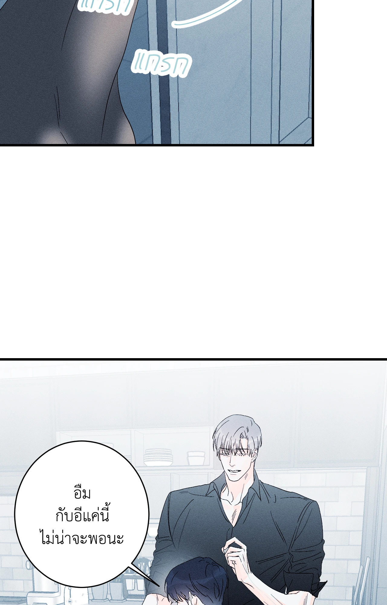 หน้า 62
