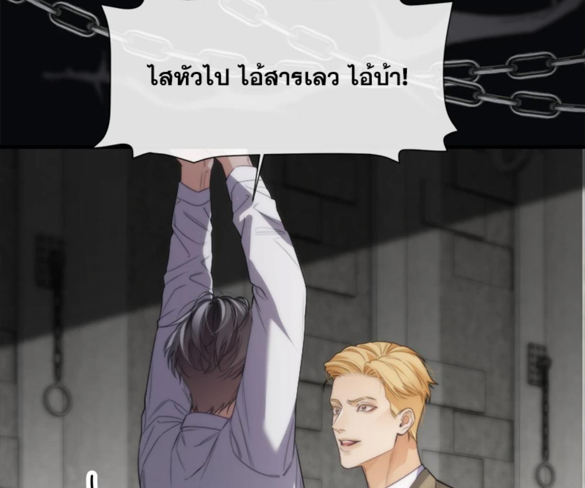หน้า 64