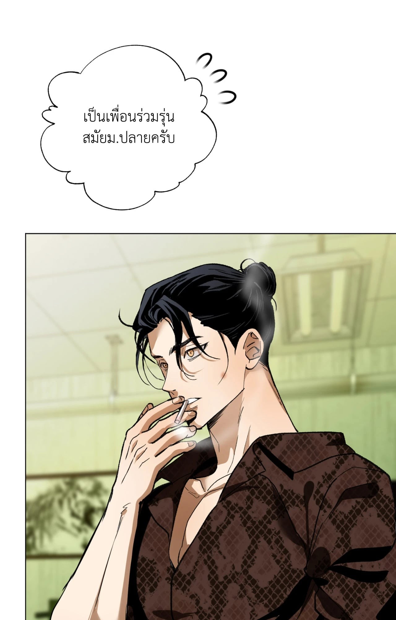 หน้า 64