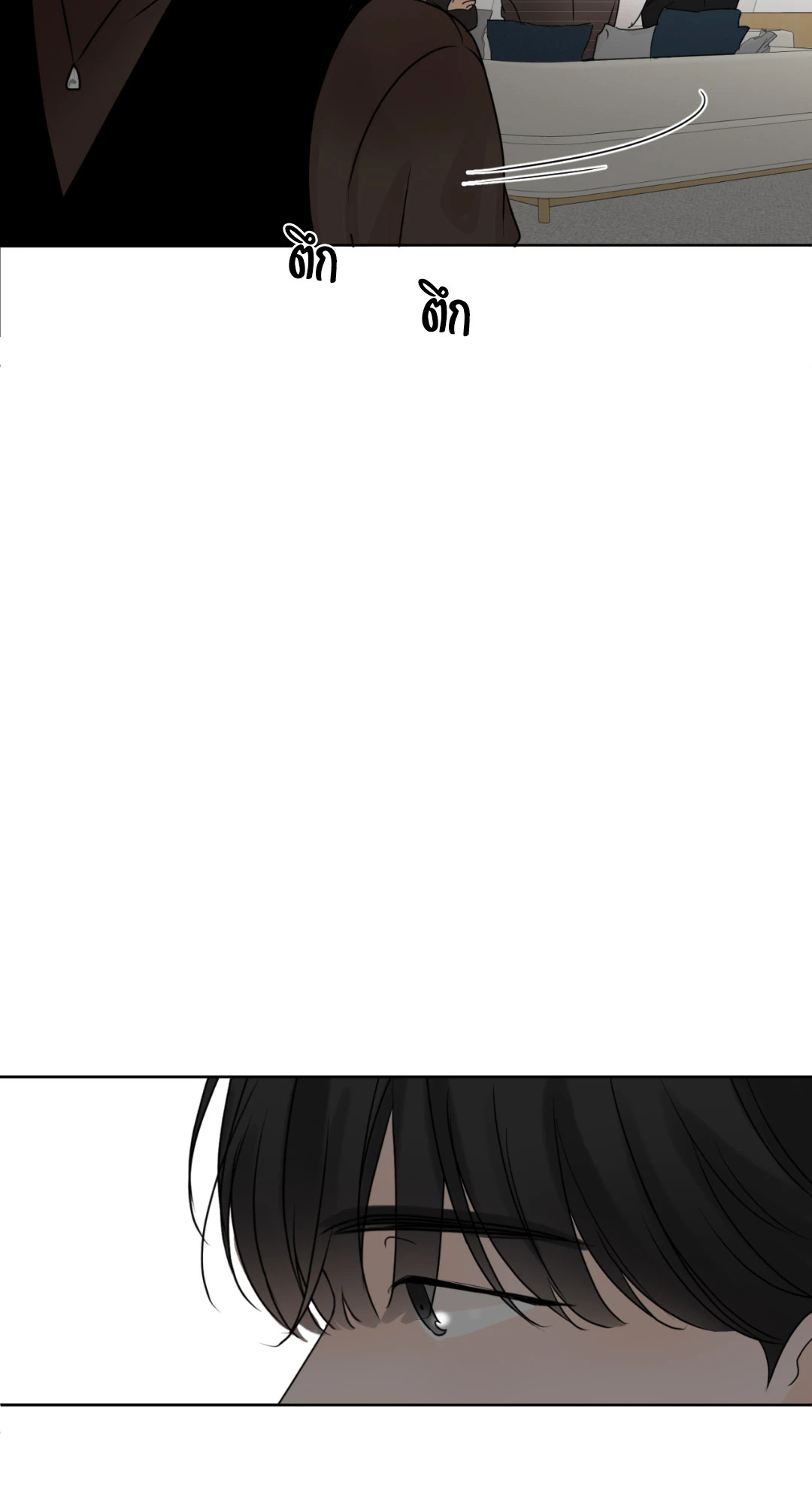 หน้า 110
