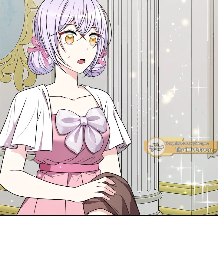 ฉันกลายเป็นพี่สาวใกล้ตายของพระเอกสายโบ้ ตอนที่ 54 - รูปที่ 2
