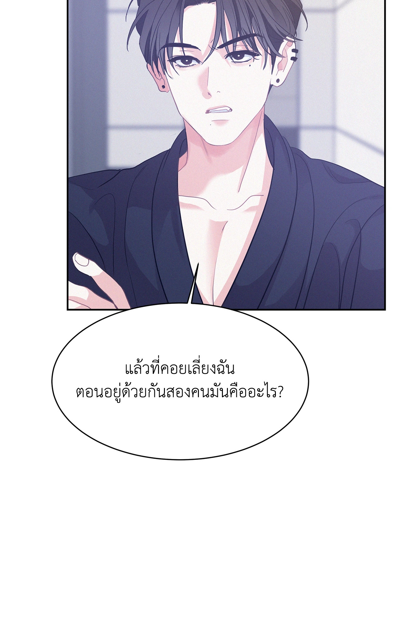 หน้า 91