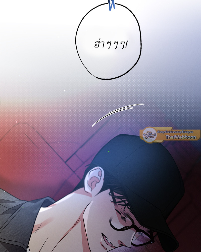 หน้า 131
