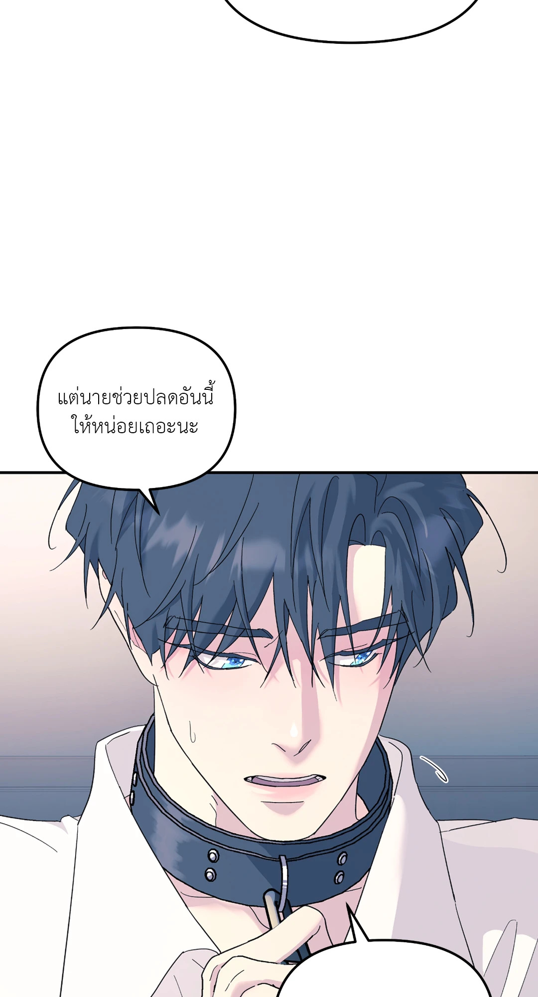 หน้า 35