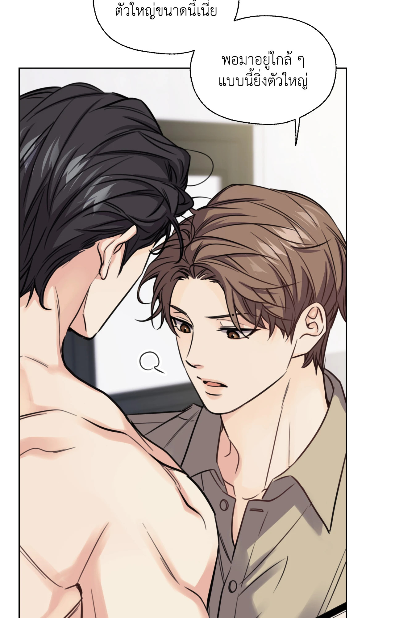 หน้า 46