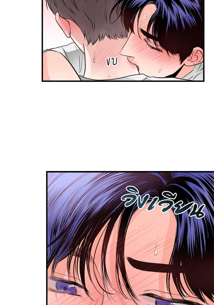 หน้า 60