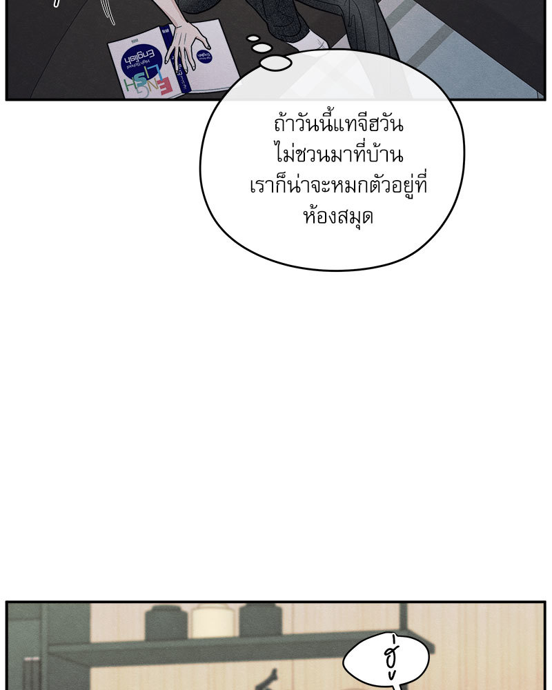 หน้า 115