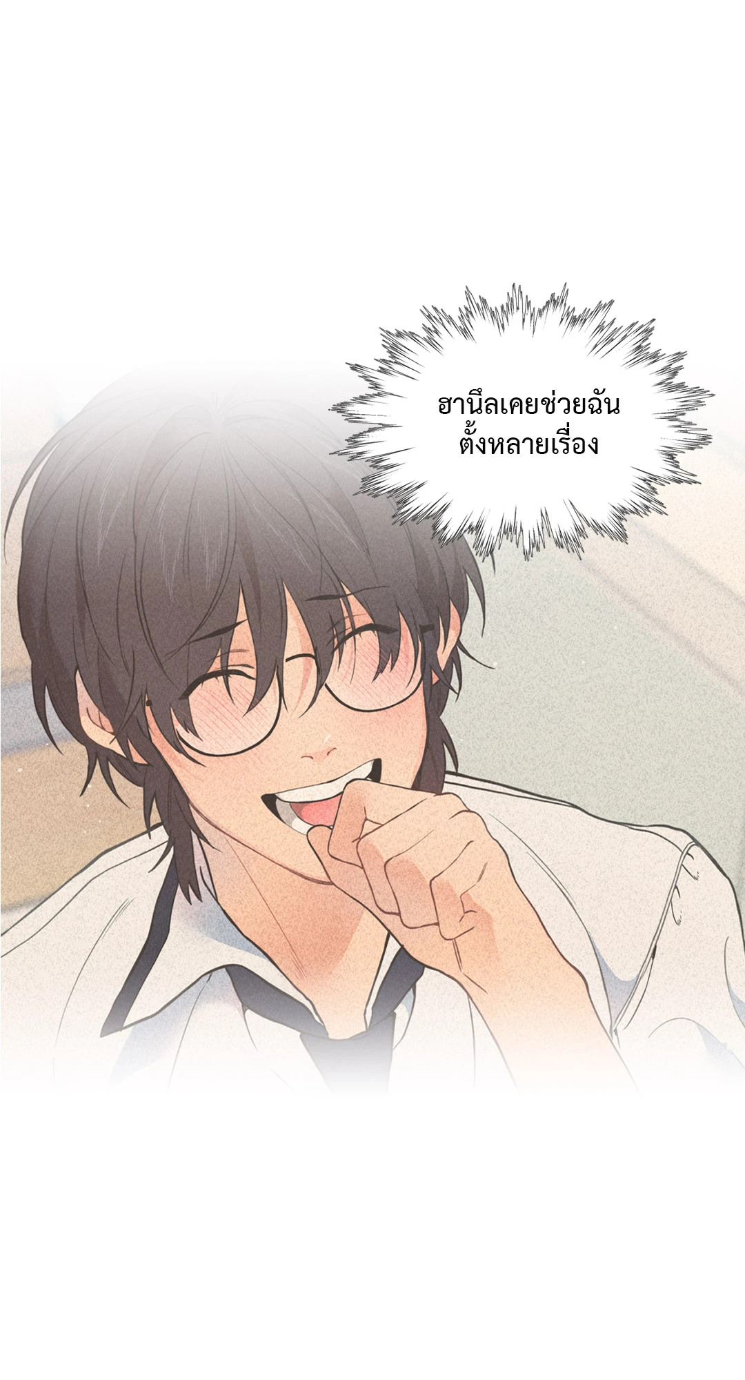 หน้า 58