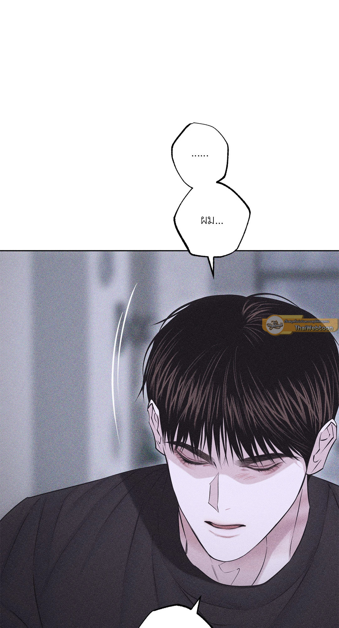 หน้า 77