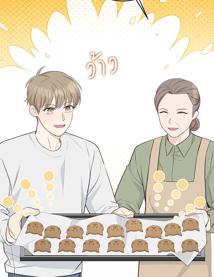 หน้า 63