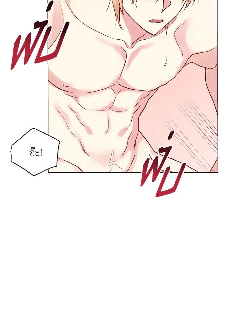 หน้า 64