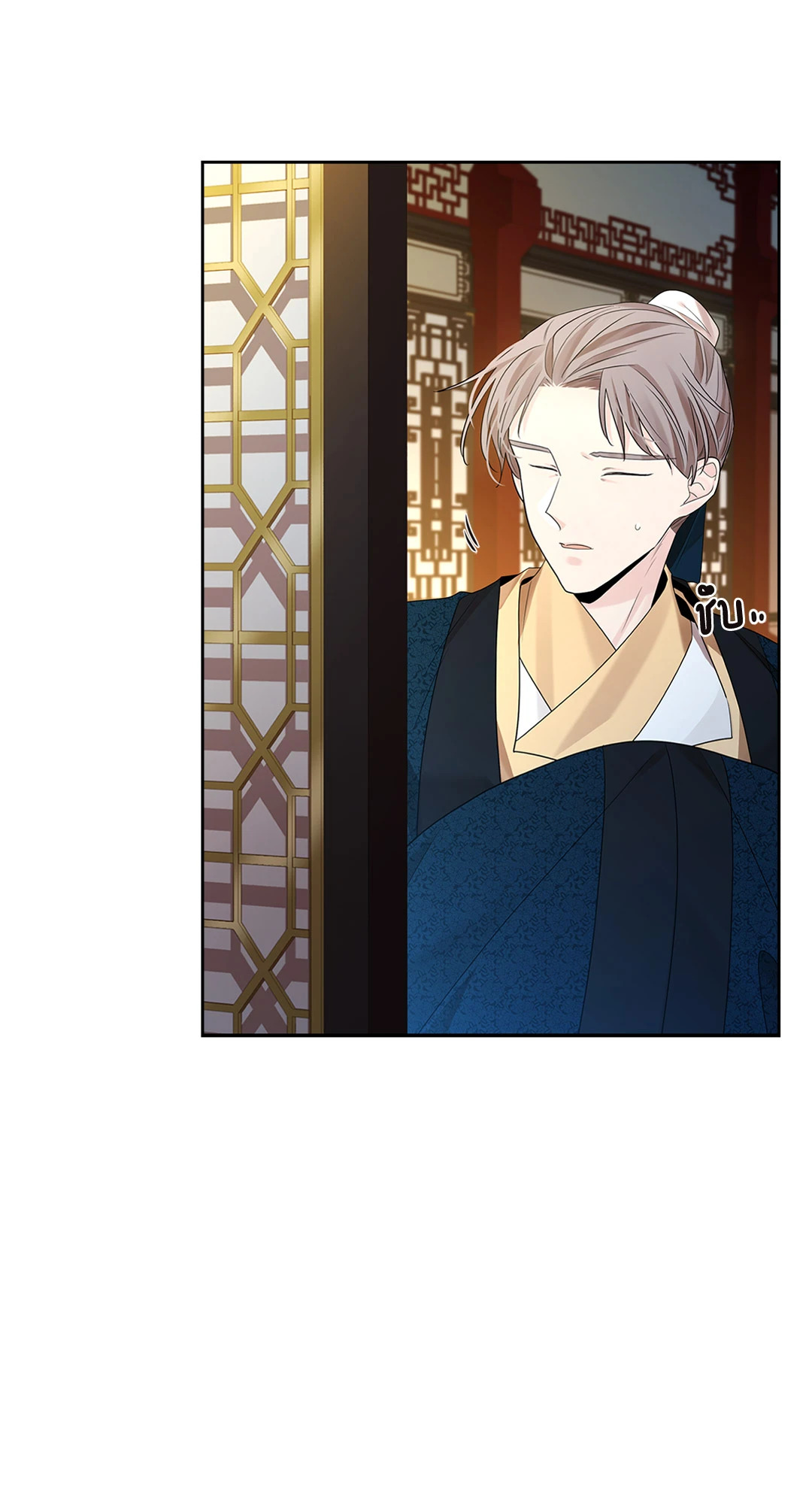 หน้า 59