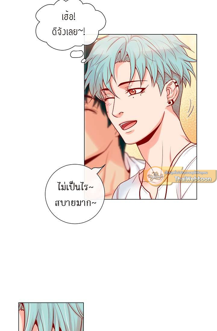 หน้า 49