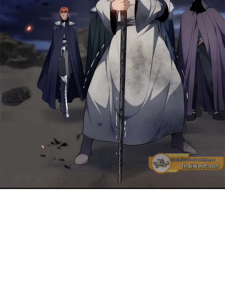 เกมชีวิตที่สอง ของแรงเกอร์ | Ranker who Lives a Seconds Time ตอนที่ 154 - รูปที่ 2