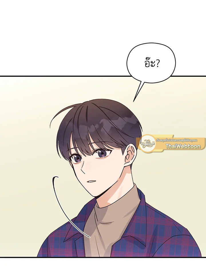 หน้า 89