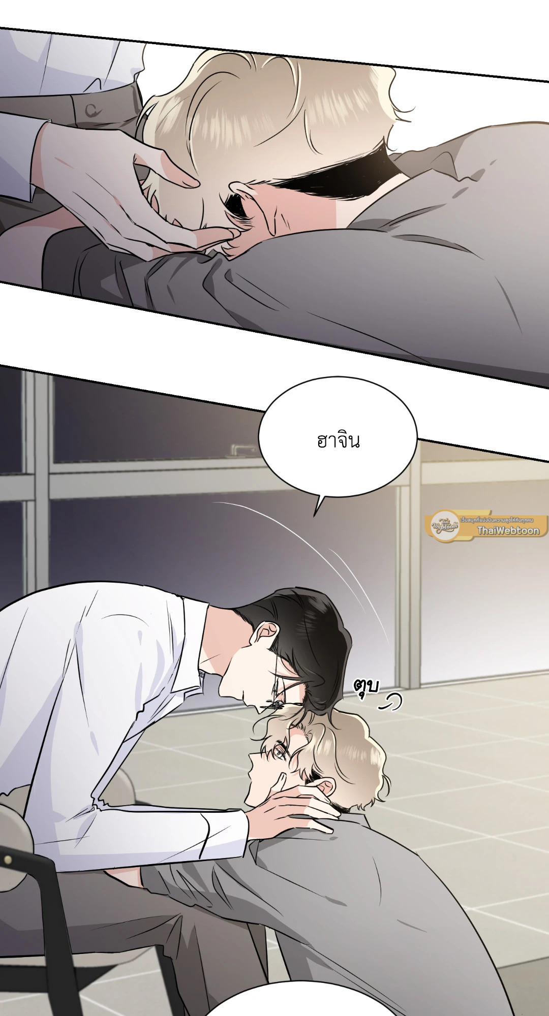 หน้า 38