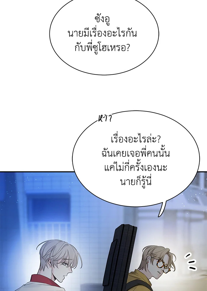 หน้า 92