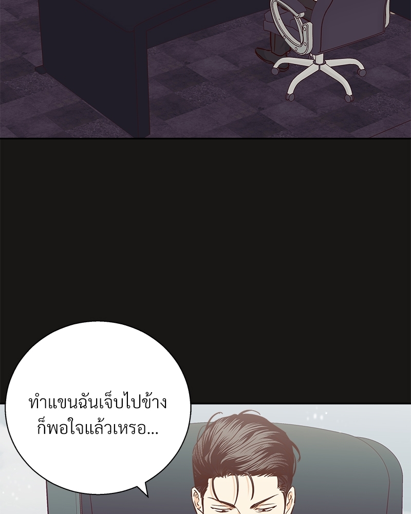 หน้า 88