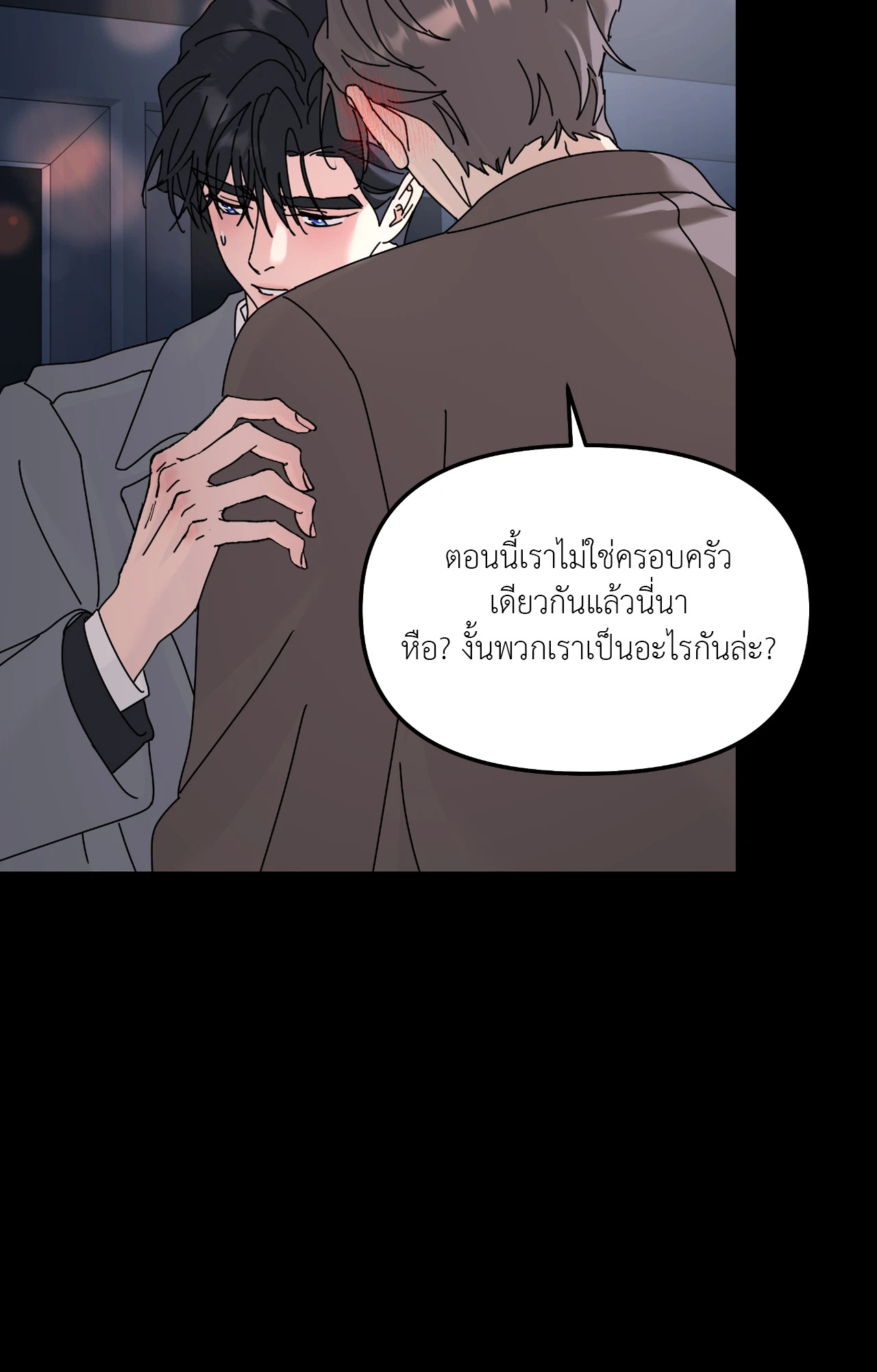 หน้า 58