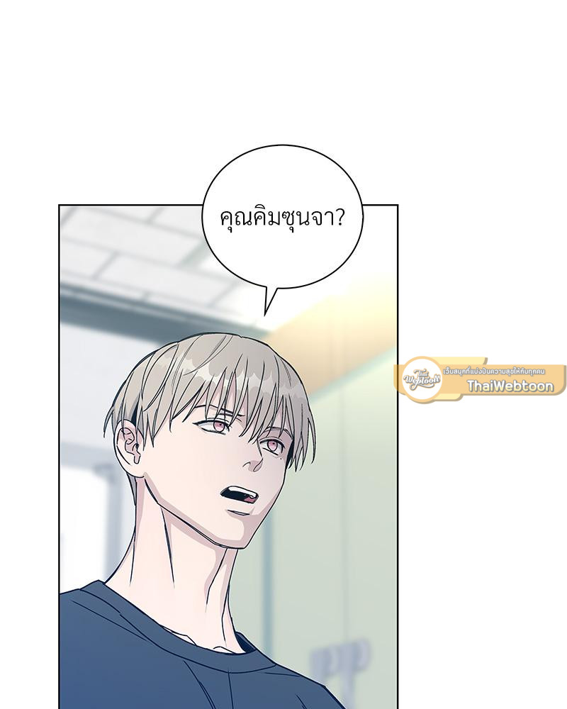 หน้า 81