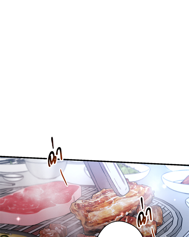 หน้า 130