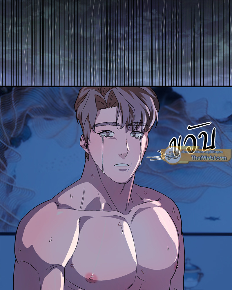 หน้า 114