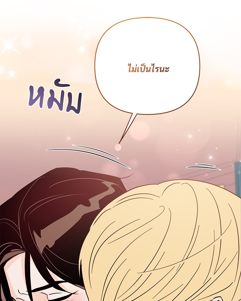 หน้า 120