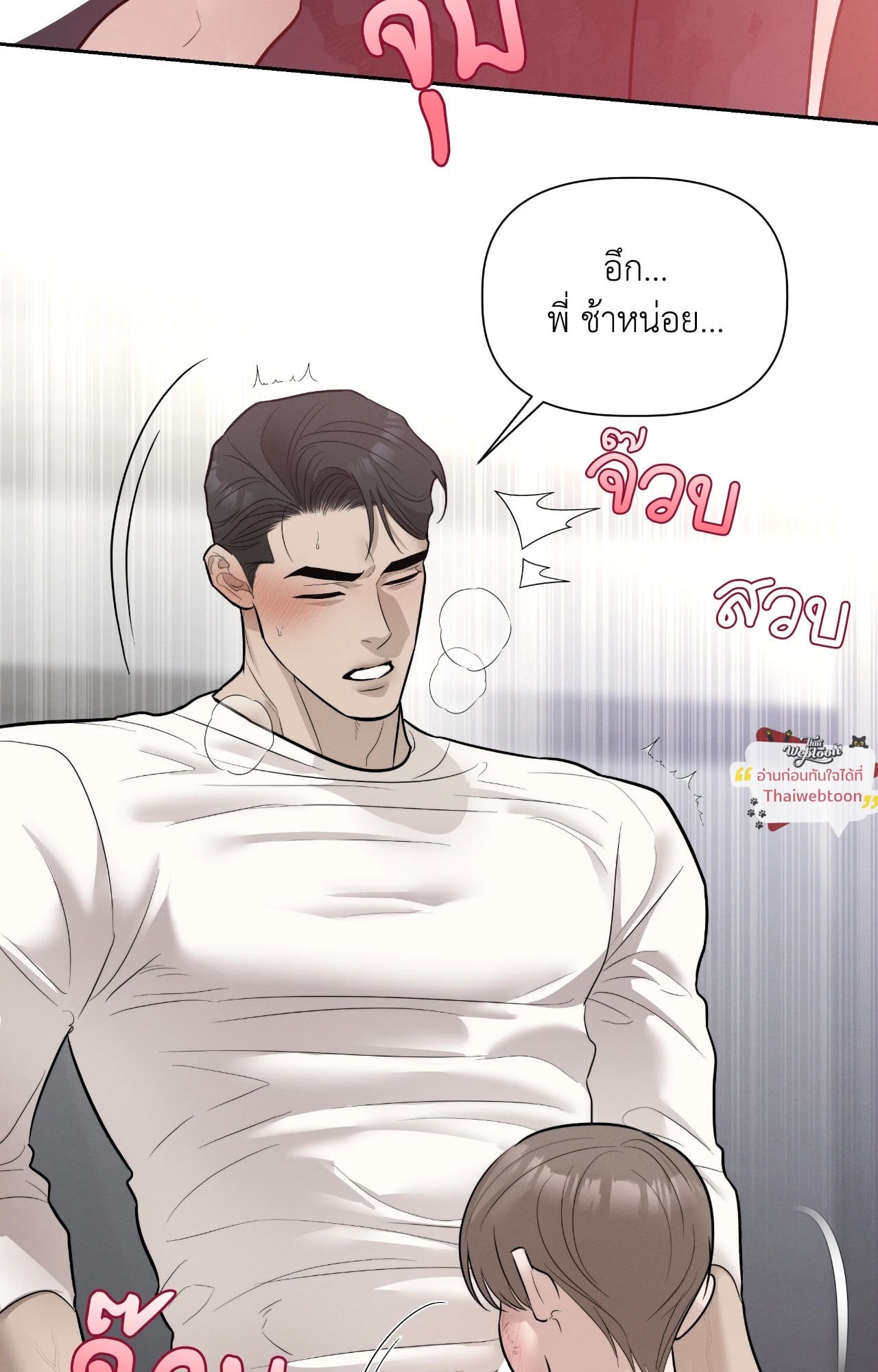 หน้า 35